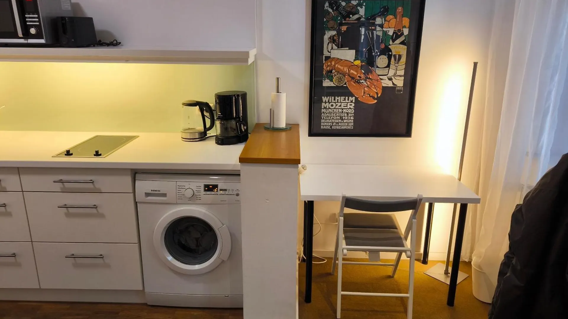 Komfort Apartment In Duesseldorf 0*, Дюссельдорф Германия